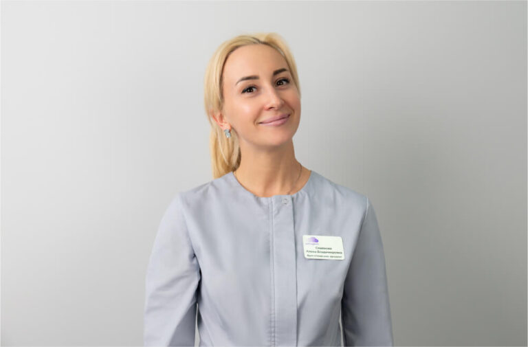 Семёнова Алёна Владимировна